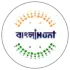 বাংলাহান্ট