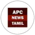 APC News Tamil