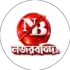 নজরবন্দি