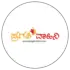 Pragativahini