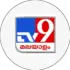TV9 Malayalam