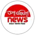 Mo Odisha News