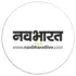 नवभारत