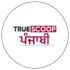 True Scoop Punjabi