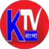 KTV Bangla