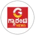 Guaranteenews