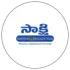 SAKSHI EDUCATION