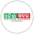ଓଡିଶା ଖବର 