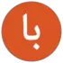 بصیرت آن لائن