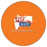 महा भरती 