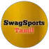 Swag Sports Tamil