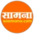 सामना