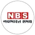નવભારત સમય