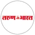तरुण भारत सोलापूर 