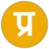 प्रजासत्ता