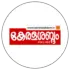 Keralasabdam