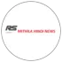 Mithila Hindi News