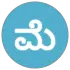 Mega Media News Kannada