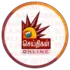 கலைஞர் செய்திகள்