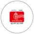 Hindusthan Samachar