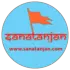 SanatanJan