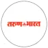तरुण भारत जळगाव 