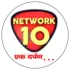 Network10