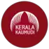 കേരളകൗമുദി