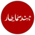 Hind Samachar