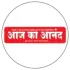 आज का आनंद 