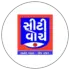 સીટીવોચ ન્યુઝ