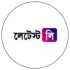লেটেস্ট লি