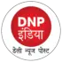 DNP India Hindi