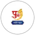 पुणे प्राईम न्यूज