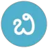 ಬಿಸಿ ಸುದ್ದಿ