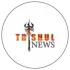 Trishul news