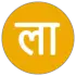 लाइव  उत्तरप्रदेश 