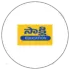 SAKSHI EDUCATION