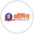 এই দিন