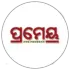ପ୍ରମେୟ 