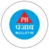 Punjab Bulletin
