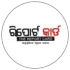 ରିପୋର୍ଟ କାର୍ଡ