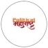 Political महाराष्ट्र 