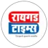 रायगड टाइम्स