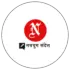 नवयुग संदेश