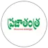 ప్రజాతంత్ర