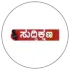 Suddikshana
