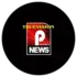Perambranews