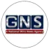 GNS News Gujarati
