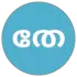 തേജസ്